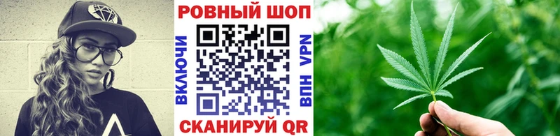 Купить APVP  Меф мяу мяу  Амфетамин  ГАШ  Раменское