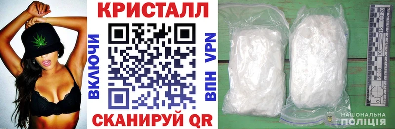 АМФ Розовый  Купить где  Раменское 