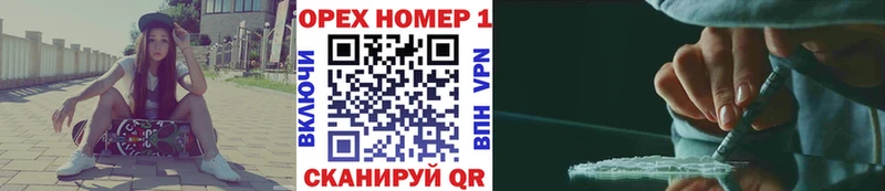 Кокаин 99%  Купить закладки  Раменское 