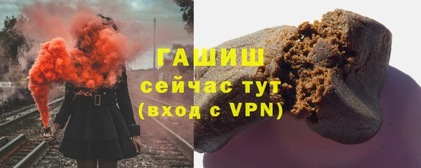 гидропоника Гусев