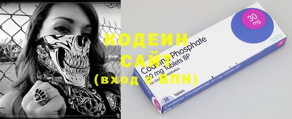 гидропоника Гусев