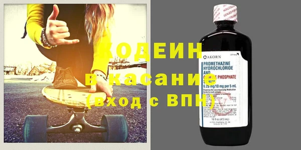 МДПВ Гусиноозёрск