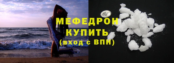 гидропоника Гусев