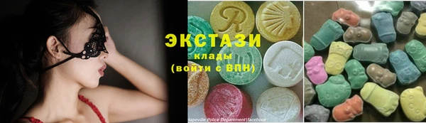 метадон Гусь-Хрустальный