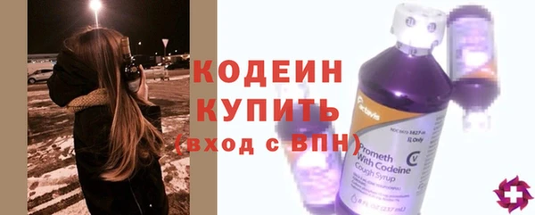 МДПВ Гусиноозёрск