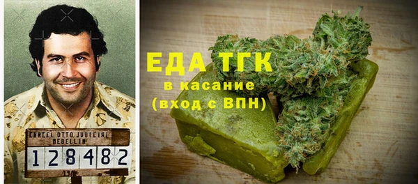 гидропоника Гусев