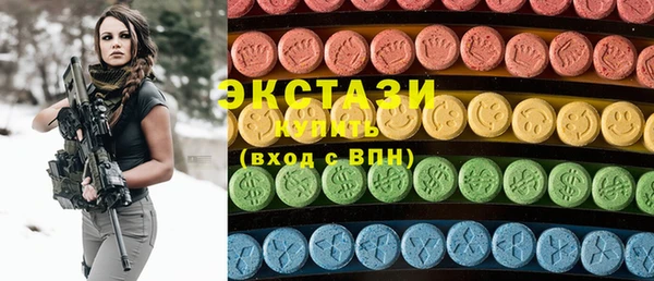 МДПВ Гусиноозёрск