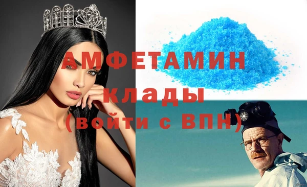 метадон Гусь-Хрустальный