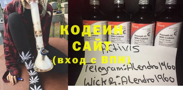 гидропоника Гусев