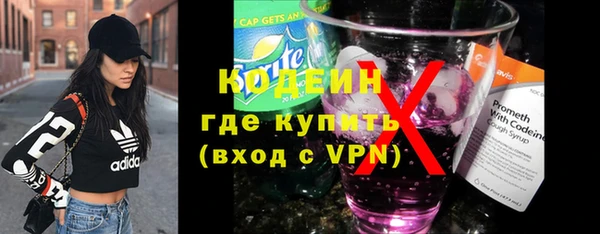 гидропоника Гусев