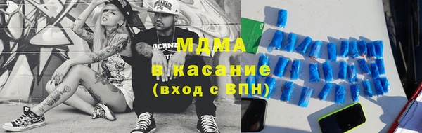 гидропоника Гусев